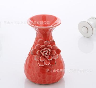 【【工廠直供】手工陶瓷外觀專利產品香熏爐燈】價格_廠家_圖片