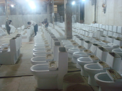 【潮州廠家艾爾特陶瓷衛浴批發 8835雙孔超漩式連體坐便器 抽水馬桶】價格,廠家,圖片,其他水暖衛浴五金,潮州市古巷興發瓷廠-