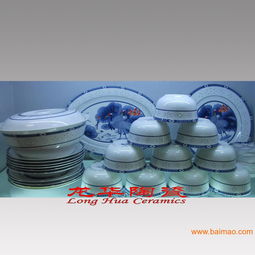 供應(yīng)單位福利禮品,節(jié)日禮品,景德鎮(zhèn)陶瓷餐具,供應(yīng)單位福利禮品,節(jié)日禮品,景德鎮(zhèn)陶瓷餐具生產(chǎn)廠家,供應(yīng)單位福利禮品,節(jié)日禮品,景德鎮(zhèn)陶瓷餐具價格