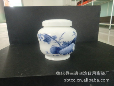 【批發青花山水圖高檔茶壺】價格,廠家,圖片,茶壺、水壺,德化縣三班泗濱日用陶瓷廠-