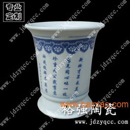 陶瓷廣告花盆 陶瓷禮品花盆 陶瓷花盆批發,陶瓷廣告花盆 陶瓷禮品花盆 陶瓷花盆批發生產廠家,陶瓷廣告花盆 陶瓷禮品花盆 陶瓷花盆批發價格