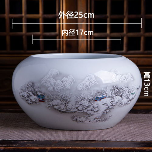 景德鎮陶瓷筆洗文房四寶毛筆筆洗多功能小魚缸烏龜缸養花盆陶瓷