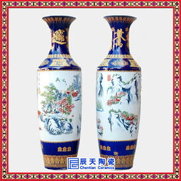 陶瓷大花瓶定做 商務(wù)禮品陶瓷大花瓶價(jià)格 廠家 圖片