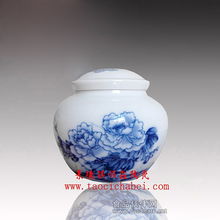 陶瓷食品罐 陶瓷密封罐 景德鎮陶瓷罐子廠家