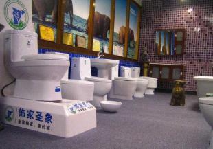 供應誠招圣象陶瓷制造監制代理加盟_世界工廠網中國產品信息庫