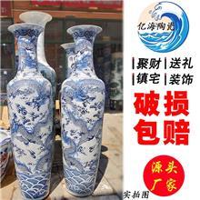 花瓶第1頁|免費B2B企業產品目錄|免費B2B網站